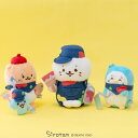 しろたん ペンキマスコットセット 【店舗限定】 箱入りぬいぐるみ マスコット プチマスコット しろたんお友達 らっこいぬ しぇる らむね あざらし アザラシ かわいい キャラクター ギフト プレゼント マザーガーデン