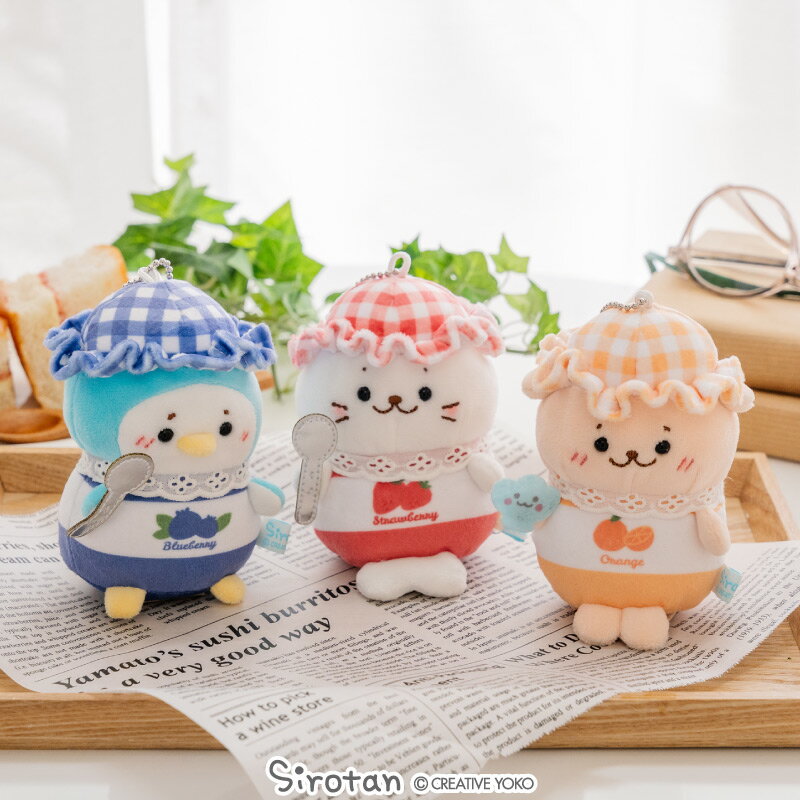 しろたん ぬいぐるみ キーホルダー ジャム 【単品】 《いちごしろたん マーマレードらっこいぬ ブルーベリーらむね》キーホルダー ぬいぐるみキーホルダー マスコットキーホルダー マスコット キーホルダー アザラシ かわいい キャラクター