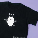 Tシャツ しろたん 《あくま柄》 半袖 黒色 S/M/L/XL レディース メンズ ユニセックス 男女兼用 カジュアル あざらし アザラシ かわいい キャラクター プレゼント ギフト マザーガーデン