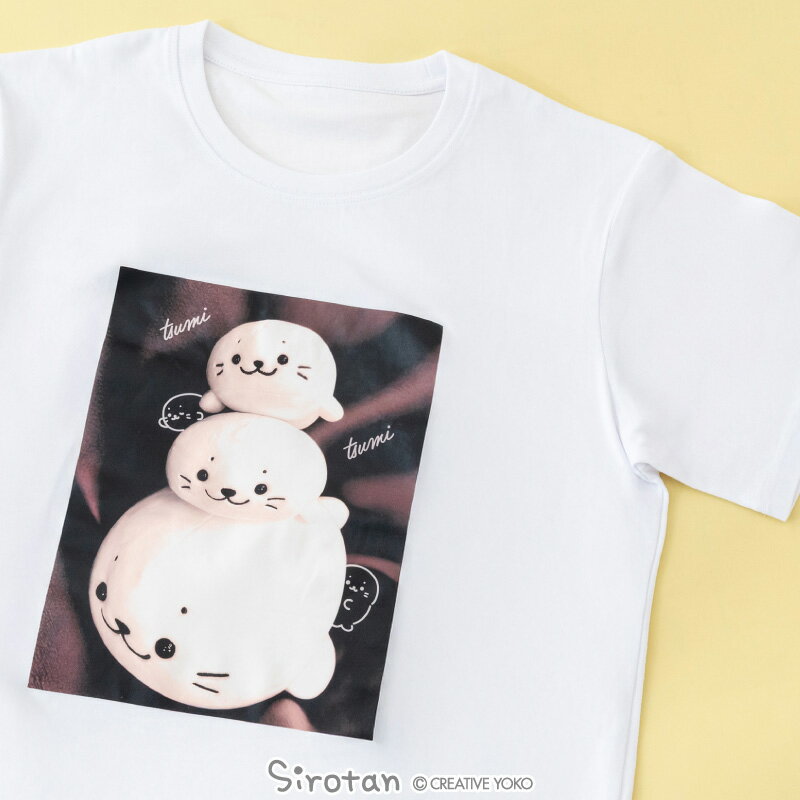 Rakuten - 【先着50%OFFクーポン】 Tシャツ しろたん 《つみつみフォト》 半袖 白色 ユニセックス 男女兼用 レディース メンズ S/M/L/XL 大人 カジュアル お揃い プリント tシャツ あざらし アザラシ かわいい キャラクター 春 夏 父の日 プレゼント ギフト マザーガーデン
