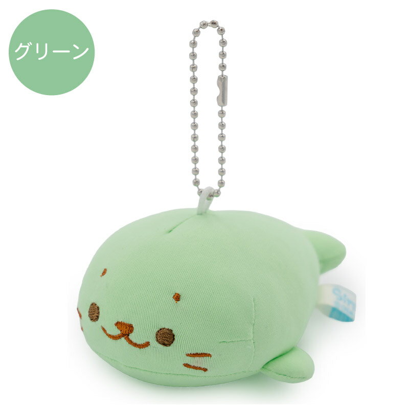 楽天市場】キーホルダー ぬいぐるみ キャラクター（カラーグリーン