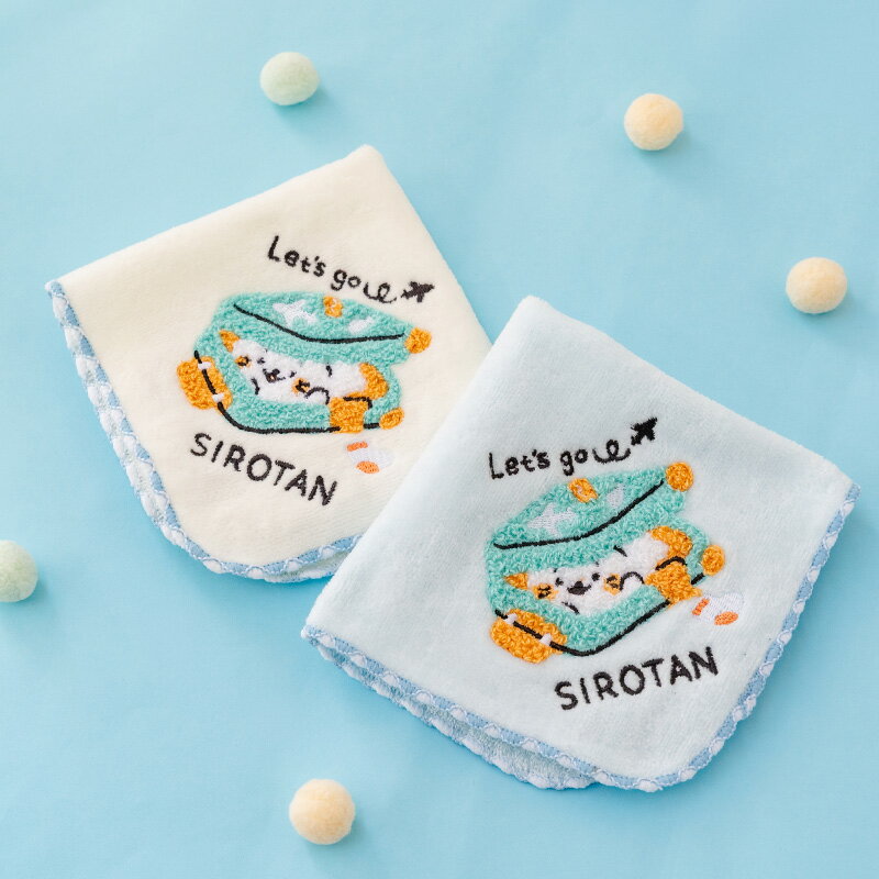 しろたん ミニタオル スーツケース柄 【単品】 《青 白》 25×25cmハンカチ ミニタオル タオル 学校 職場 保育園 幼稚園 大人 子供 レディース メンズ 新生活応援 アザラシ あざらし かわいい キャラクター ギフト プレゼント バレンタイン ホワイトデー マザーガーデン 2