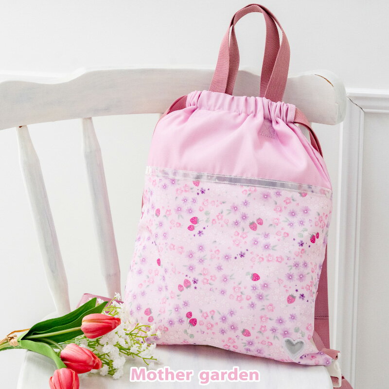楽天市場】マザーガーデン 野いちご リュックの通販
