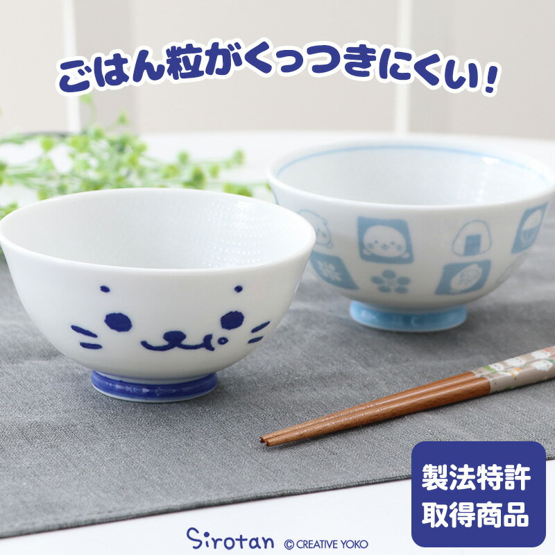 商品画像1