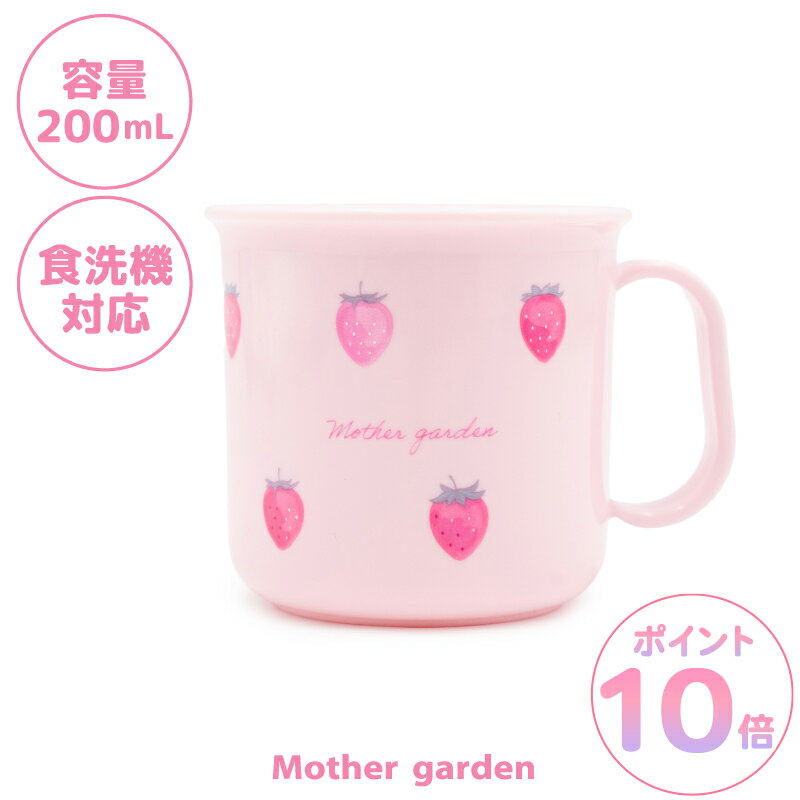 �ޥ��������ǥ� ����� ��Ǯ���å� �ԥ�ȥ����ȥ��٥꡼���� �������������б� ���� ���᤭���å� ���å� �ץ饹���å� �ץ饹���å����å� ���᤭ �Ϥߤ�...