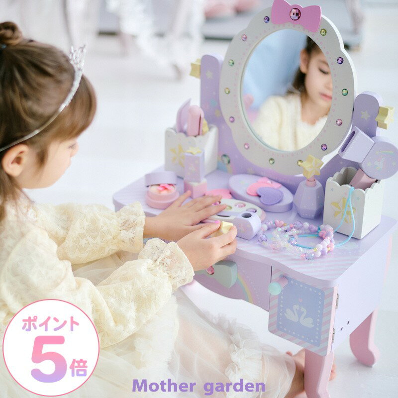 ���ޤޤ��ȥ��å� �ɥ�å��� �����������ԥɥ꡼�� ��˥����� �ƥ�����ɥ�å����� ��ʪ12�� �ޥ��������ǥ� �Ҷ��ɥ�å��� ���� �ޤޤ��� �Ҷ��ѥɥ��...