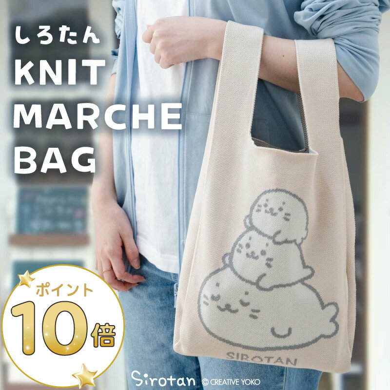 �������� �˥åȥޥ륷���Хå��˥åȥϥ�ɥХå� �ϥ�ɥХå� �˥åȥХå� �ߥ˥ȡ��ȥХå� �ޥ륷���Хå� ���� ���Х� ���֥Хå� ������� ������ ��...