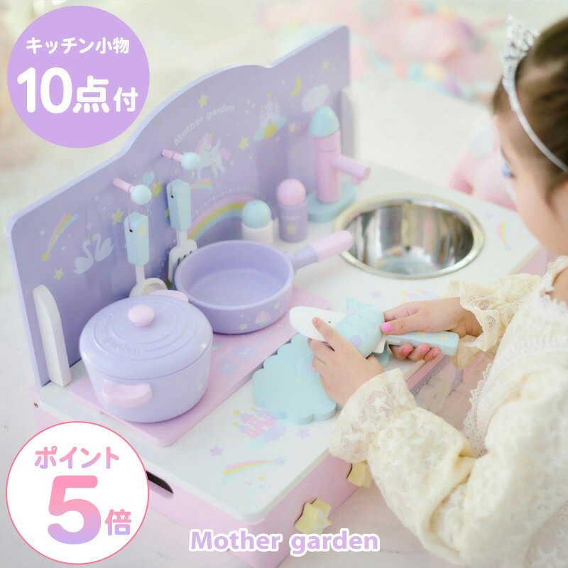 ���ޤޤ��ȥ��å��� ���� �ɥ꡼�� ��˥����� �ơ��֥륭�å��� ��ʪ10�� �ޥ��������ǥ� �ͥåȥ���å׸��� ���ޤޤ��ȥ��å� ���å��� ������� ����ѥ�...