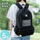 しろたん 透明窓付きリュックリュックサック バックパック デイパック バッグ バック 鞄 通勤 通学 レジャー 推し活 窓付き 新生活 男女兼用 黒色 あざらし...