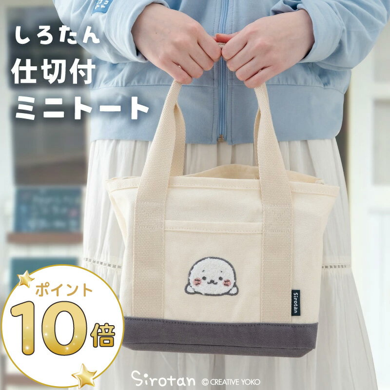 �������� ���ڤ��դ� �ߥ˥ȡ��ȥХå��ȡ��ȥХå� �����Х� ���� ���ڤ��դ� �Хå� �Хå� �� ���� �ߥ˥Хå� ���֥Хå� ������� �ץ쥼��� ����...