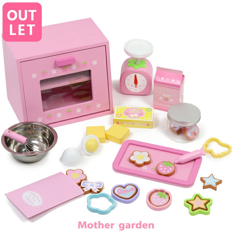 新生活 お茶セット 木製 調理ごっこ おままごと セット ごっこ遊び 木のおもちゃ 木のおままごと キッチン ままごと 学習 知育玩具 出産祝い 入園お祝い 親子遊び 保育所?児童館用品 誕生日 バースデー プレゼント