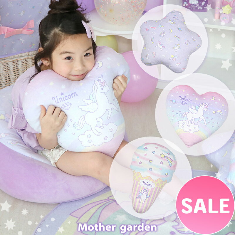 �ޥ��������ǥ� ��˥����� ���å���� ���� �ϡ��ȷ� �������� ��ñ�ʡۥ�˥����� �̤������ ��˥����� ���å� ������ ���ե��� ��ӥ� �Ҷ����� �� ...