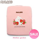 マザーガーデン MOLANG モラン タブレットケース 11インチ アンドロイド ランドセル 対応 タブレットケース タブレット ケース 収納 保護 タブレット...