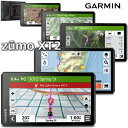 ★送料無料★GARMIN zūmo XT2(ズーモXT2)最も明るい大型6インチディスプレイを備えた【耐振・耐熱・防水】で安心のバイク用ナビゲーター ...