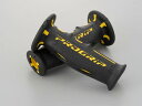 PROGRIP 耐振GELシリーズ #601 イエロー/ブラック(全長120mm/Φ22.2ハンドル用)/デイトナ(Daytona) 98026