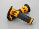 PROGRIP スタンダードタイプ #728 アルミリングタイプ ブラック/ゴールド(全長122mm/Φ22.2ハンドル用)/デイトナ(Daytona) 980...
