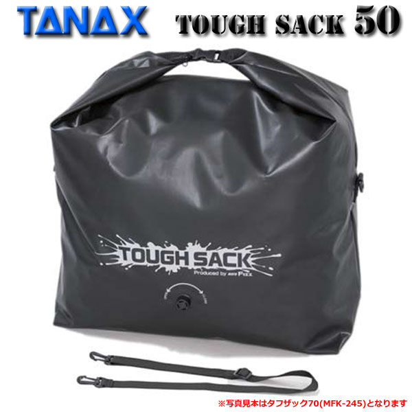 TANAX/タナックス MFK-244 タフザック50【容量：50リットル/ブラック】のサムネイル