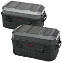 ★送料無料★デイトナ(Daytona) DH-775 シェルシートバッグ【容量:45L・ブラック/カーボン】