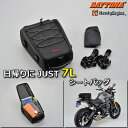DAYTONA/HenlyBegins 96043 DH-710シートバッグ【ブラック/容量:7L】