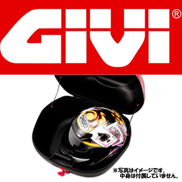 GIVI/DAYTONA　E350FLOW　68044テールボックス　35L 未塗装ブラック ※汎用ベース付属 ストップランプなし