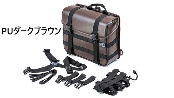 ★送料無料★KIJIMA K3 サイドバッグ　ウォータープロテクト　WP03 /キジマ