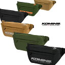 KOMINE 09-252/SA-252 ライディングウエストバッグ 10L /コミネ(2)