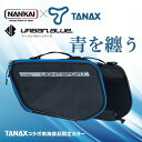 ★送料無料★NANKAI×TANAX ライトスポルトサイドバッグ アーバンブルーシリーズ 品番:MFK-262UB 南海部品 バイク/オートバイ/