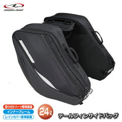 https://thumbnail.image.rakuten.co.jp/@0_mall/mg-market/cabinet/bag/rr_bag/rr9114_main1.jpg