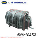 ★送料無料★タナックス/山城【MFK-102R3】【バッグ容量可変：59〜75L】75リットルの大容量で長距離ツーリングに最適!! Moto Fizz/モトフィズ（4510819402996）