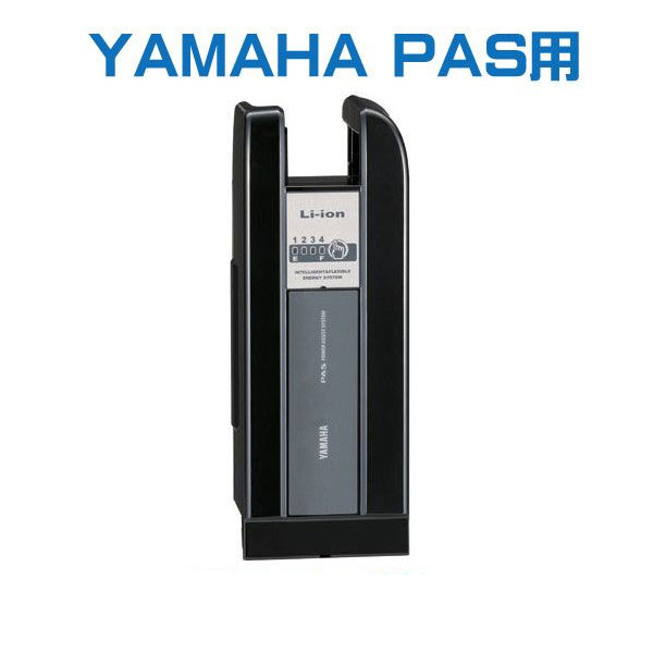 ̵ޥ PAS Хåƥ꡼ X81-20 4.3AhSLi-ionPAS ʥS90793-25122