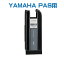 ★送料無料★ 90793-25126ヤマハ PAS用 バッテリー X83-20 8.9AhリチウムL（Li-ion） PAS ナチュラL/デラックス/スーパー