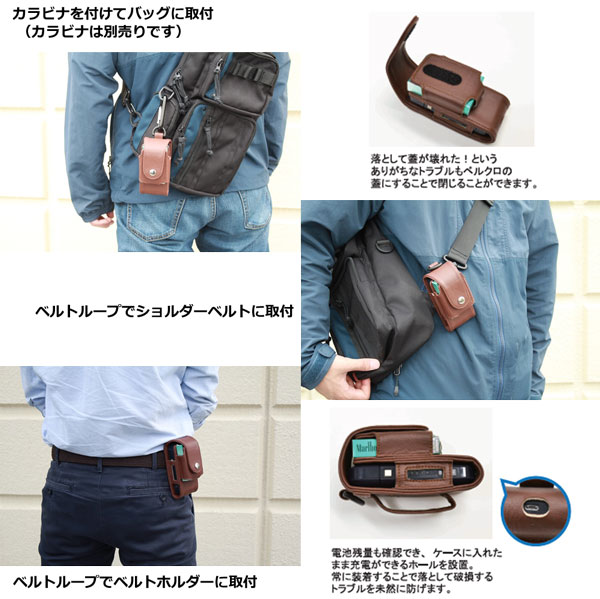 YAMASHIRO/Motor Samurai MSB-06 3WAY iQOS case/�������������� iQOS�桼�����Υ饤�����ˤ����ᡪ