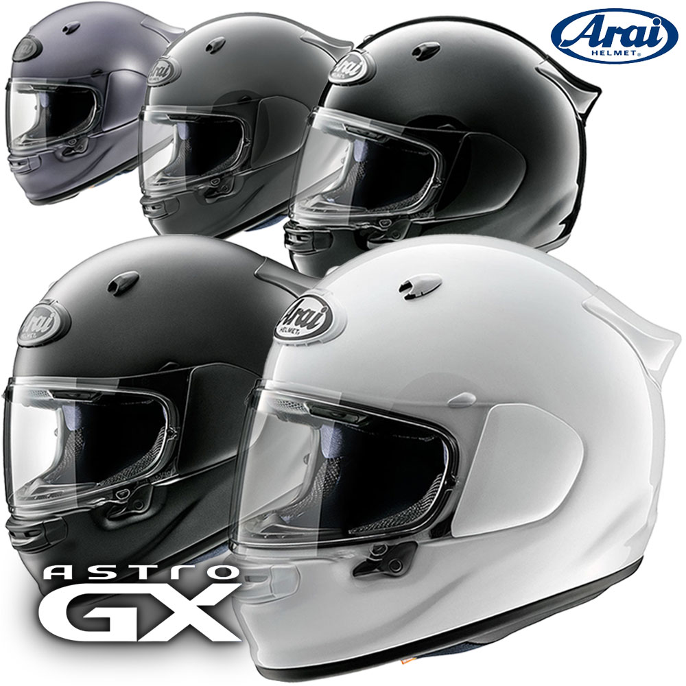 バイク用品, ヘルメット Arai ASTRO GX GX 