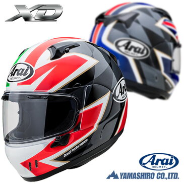 ★送料無料★ARAI/アライ【XD FLAG/エックス・ディ フラッグ】イギリスとイタリアの国旗をモチーフに見るモノを挑発する圧倒的な威圧感。スネル規格取得のクルージングモデル バイク/オートバイ用フルフェイスヘルメット