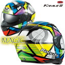 ★送料無料★OGK KAMUI-3 MAGIC 唯一無二のグラフィックデザイン《マルチカラー》“あったらいいな”を全部つめ込んだ快適追求ヘルメット。バイク/オー...