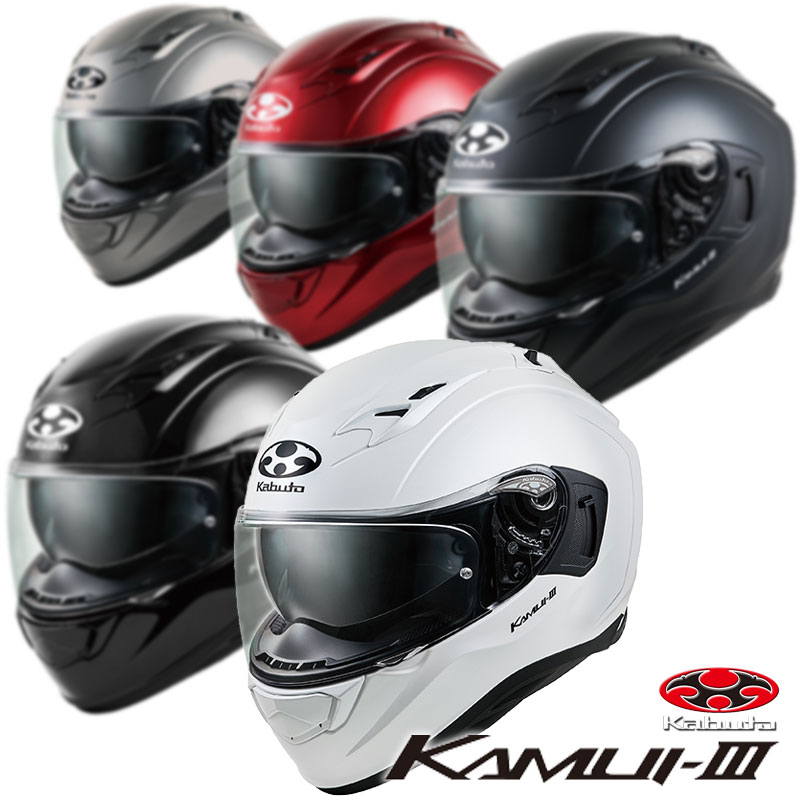 ★送料無料★OGK/オージーケー KAMUI3【KAMUI-III/カムイ3】“あったらいいな”を全部つめ込んだ快適追求ヘルメット。バイク/オートバイ用フルフェイスヘルメット
ITEMPRICE