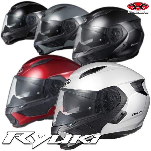 ★送料無料★OGK KABUTO RYUKI/リュウキ すべてはライダーのために快適な軽さのカタチIRカットシールド採用の快適・軽量・高機能な次世代システムヘルメット オージーケィ/カブト
ITEMPRICE