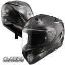 【安心の国内正規品】★送料無料★LS2 HELMETS /TOURING & MULTI USE/ CHALLENGER C GT CHALLENGER Fの基...