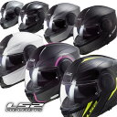 【安心の国内正規品】★送料無料★LS2 HELMETS /COMMUTER/ SCOPE ツーリングシーンで便利なシステムヘルメット