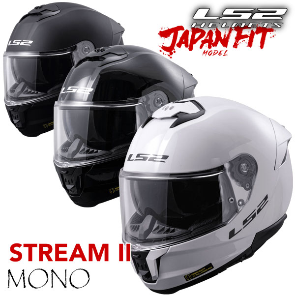 楽天市場】LS2(種類(バイク用ヘルメット)フルフェイス 楽天市場】LS2(種類(バイク用ヘルメット)フルフェイス