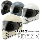 New★新色発売♪送料無料★RIDEZ RIDEZ X HELMET NEW&OLDな雰囲気を持つ現代のネオクラシックフルフェイスヘルメット /ライズ