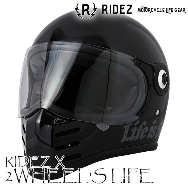 ★新色発売★【送料無料】RIDEZ X HELMET【数量限定モデル 2WHEEL 039 S LIFE】NEW＆OLDな雰囲気を持つ現代のネオクラシックフルフェイスヘルメット /ライズ