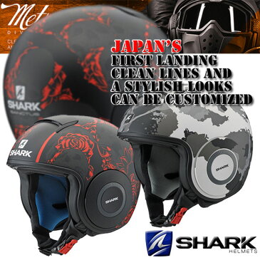 ★送料無料★ SHARK/シャーク ダラクDRAK KURTZ KAMO WHITE／SANCTUS BLACKRED 自分だけのカスタムヘルメット/グラッフィック Y's Gear/ワイズギアSHARK DRAK KURTZ KAMO WHITE SHARK DRAK SANCTUS BLACKRED