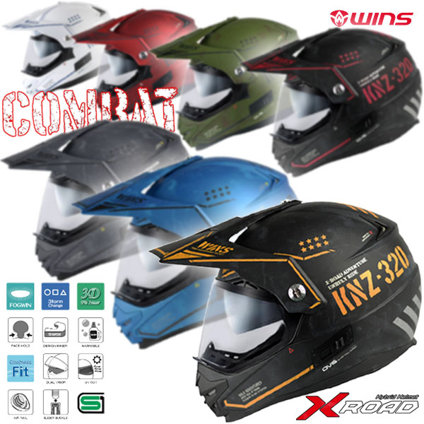 ★送料無料★WINS X-ROAD COMBAT コンバット