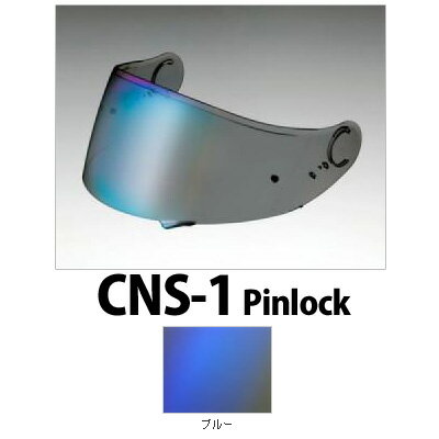 CNS-1 [X[N~[V[h ttFCXwbgpV[h SHOEI