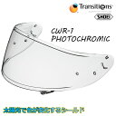 ★送料無料★ショウエイ CWR-1 PHOTOCHROMIC フォトクロミック 調光シールド PHOTOCHROMIC 4512048449513 CWR-1 Pinlock shoei