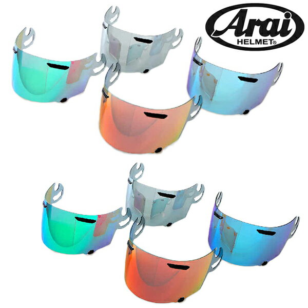 楽天市場】arai astro shade pro commandの通販 楽天市場】arai astro shade pro commandの通販