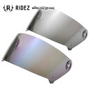 RIDEZ/NIKITOR SHIELD For Retro-One【NIKITOR Retro-Oneヘルメット専用ミラーシールド!】/ライズ(2)