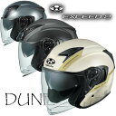 ★送料無料★OGK EXCEED-2 DUNE(エクシード・2 デューン) 空力をさらに追求した風の巻込軽減シールド採用。【グラフィックモデル】バイク/オートバ...