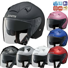 https://thumbnail.image.rakuten.co.jp/@0_mall/mg-market/cabinet/helmet/01182443/01431517/img61698695.jpg